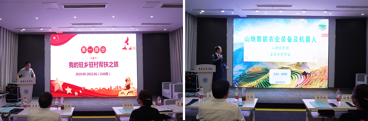 IfCt_1695695342100064309.jpg IfCt_1695695342100064309.jpg