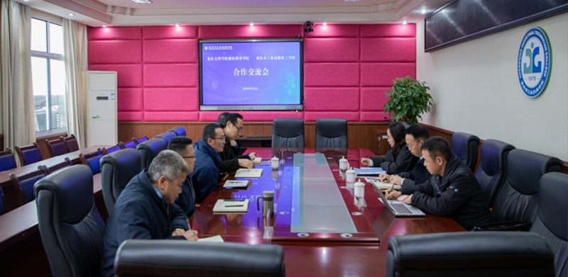 mejc_1710203861102042873.jpg 图片 1.jpg