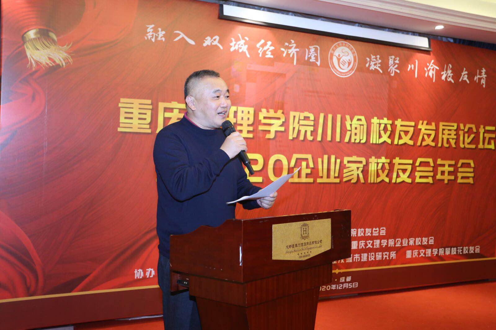 3.王伟.jpg 3.王伟.jpg