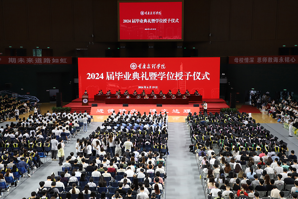 48146c2eb6490ad875ed12a5c8f17e2e_JNhr_1718796045687027716.jpg 48146c2eb6490ad875ed12a5c8f17e2e_JNhr_1718796045687027716.jpg