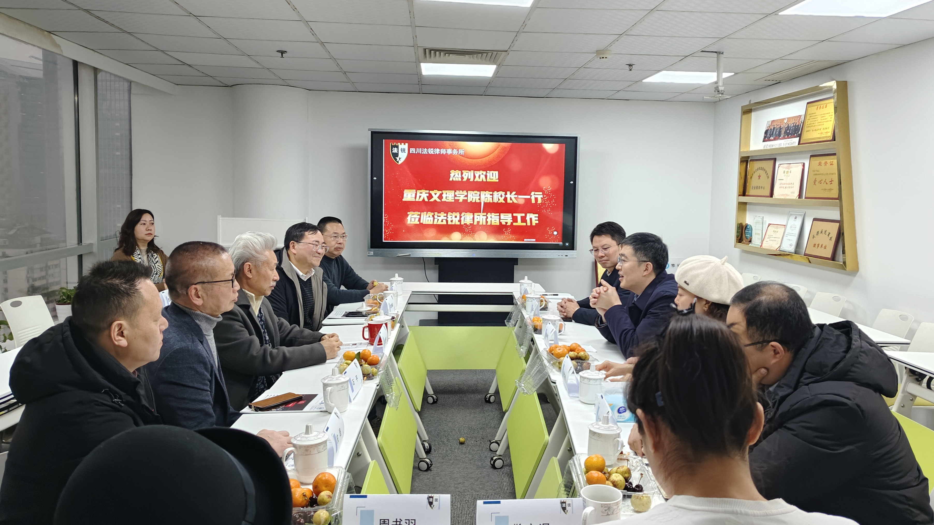 wpKJ_1735531343141092916.jpg wpKJ_1735531343141092916.jpg