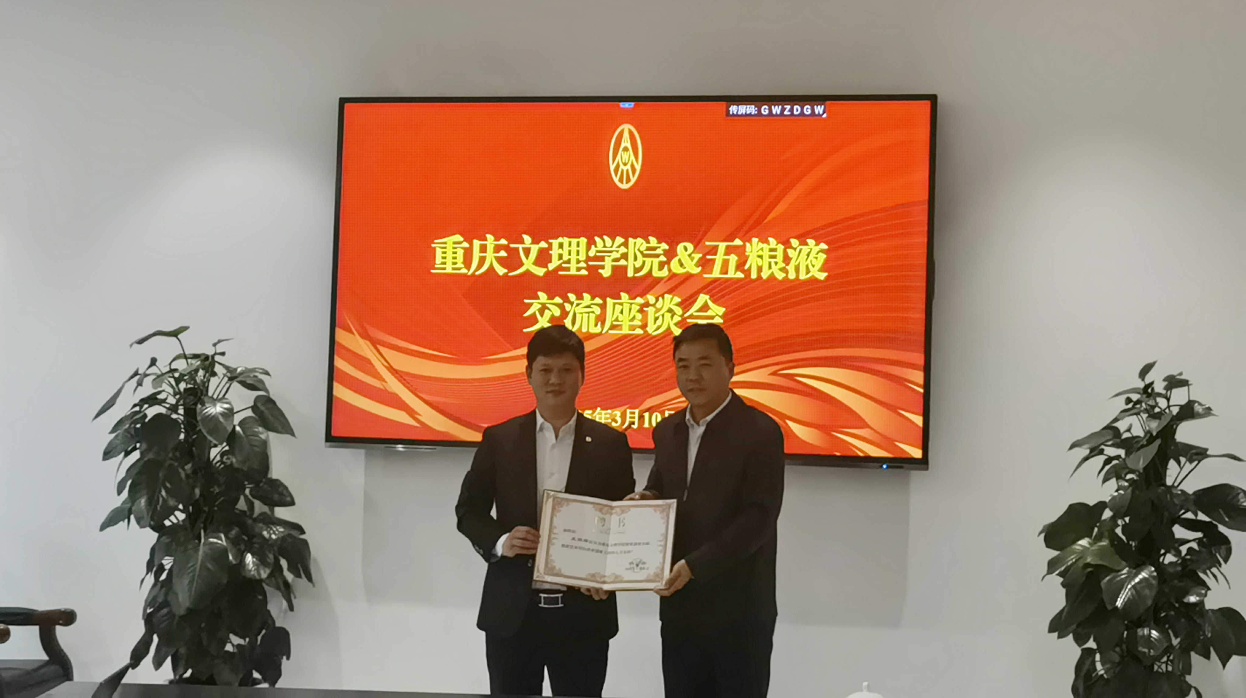 jJzV_1742257388257028280.jpg jJzV_1742257388257028280.jpg