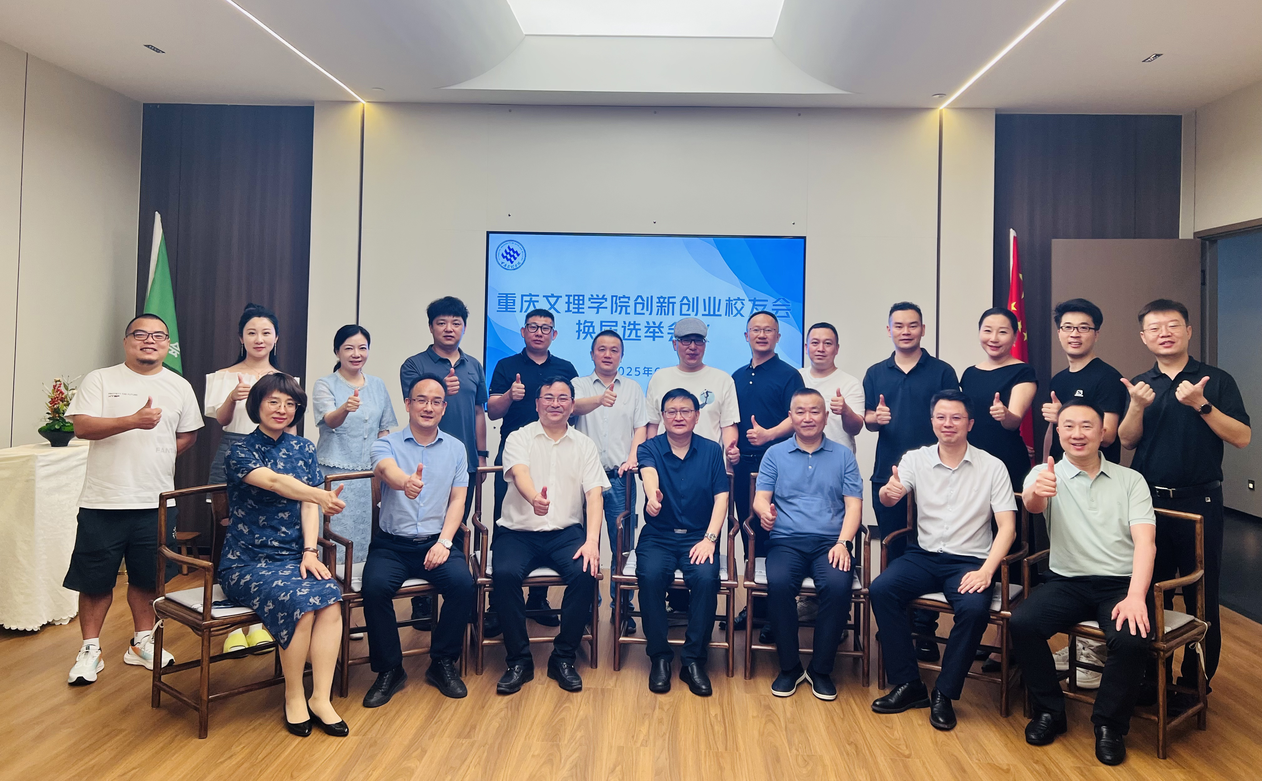 JKUG_1749461788398068676.jpg JKUG_1749461788398068676.jpg