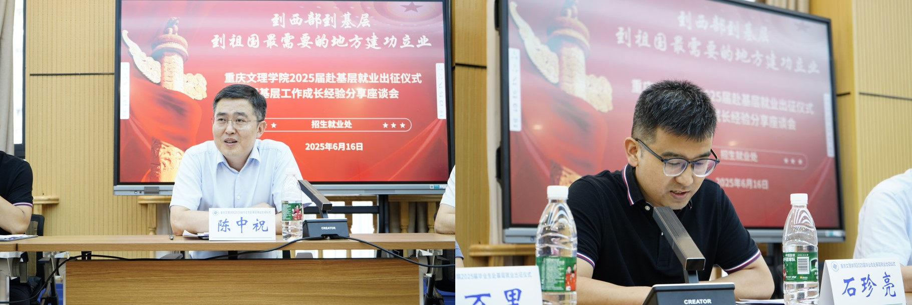 EUtA_1752043569568009638.png EUtA_1752043569568009638.png