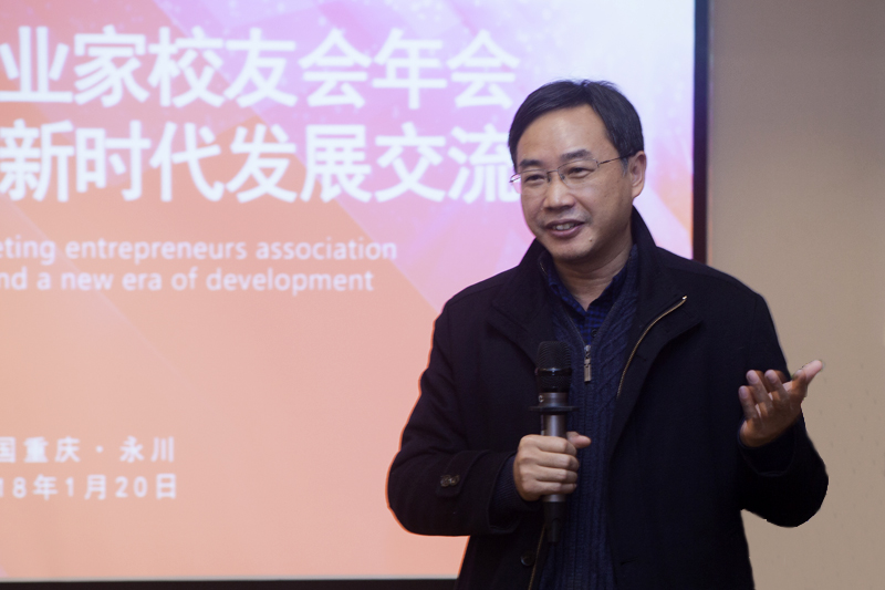 1516782903926064517.jpg 20180120qyjxyh3.jpg