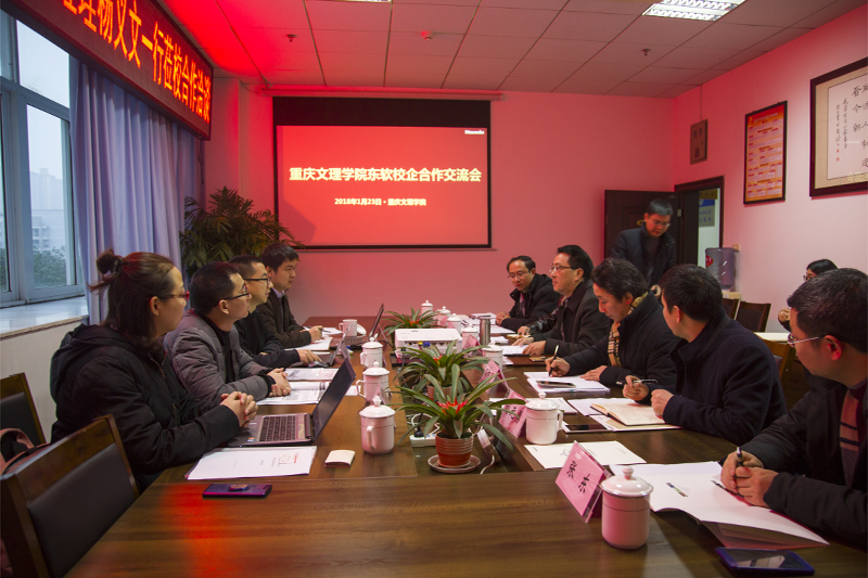 1516788365434067470.jpg 20180123drjtlf2.jpg