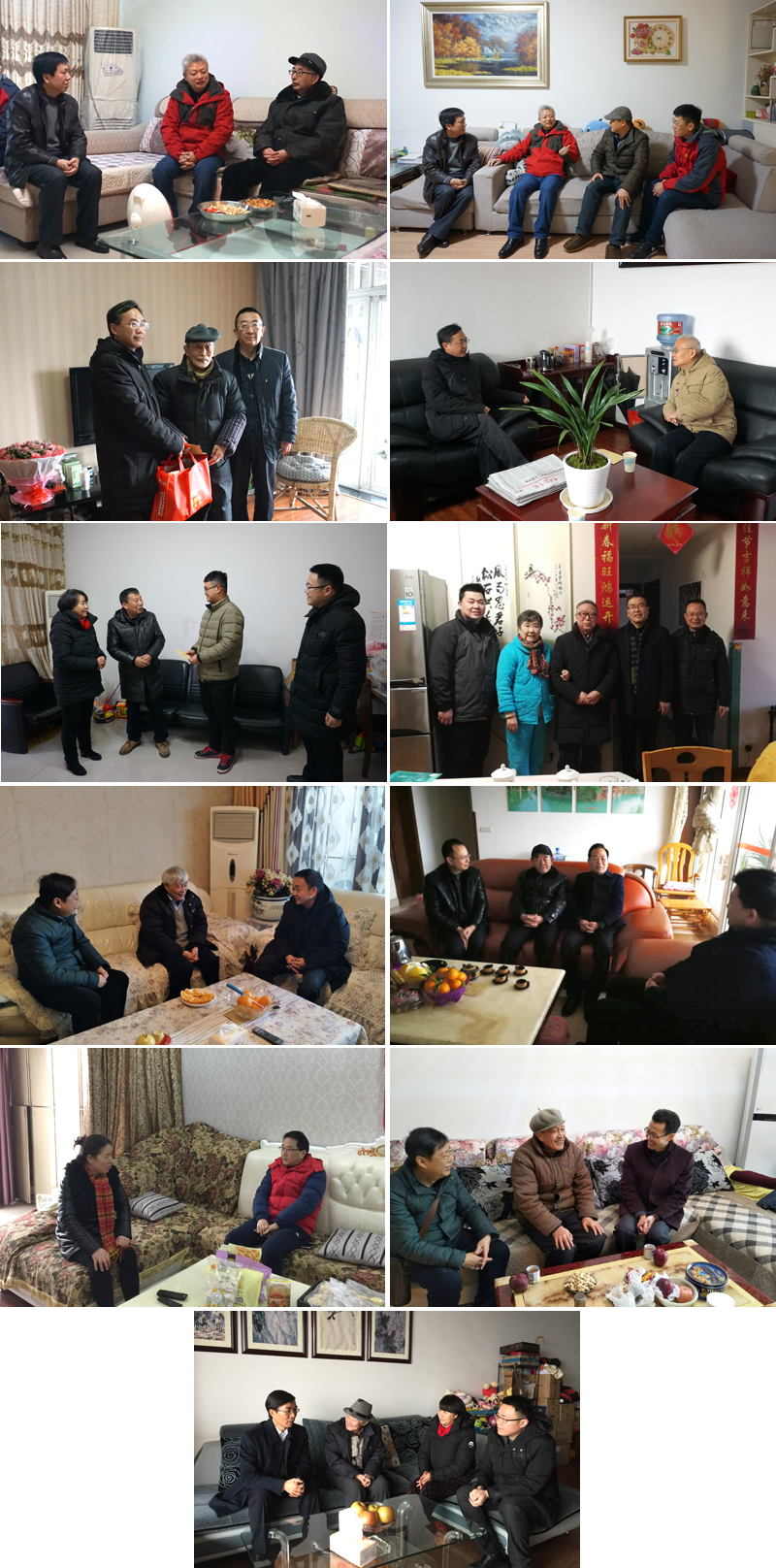 1518360306451096171.jpg 20180211zfww2.jpg