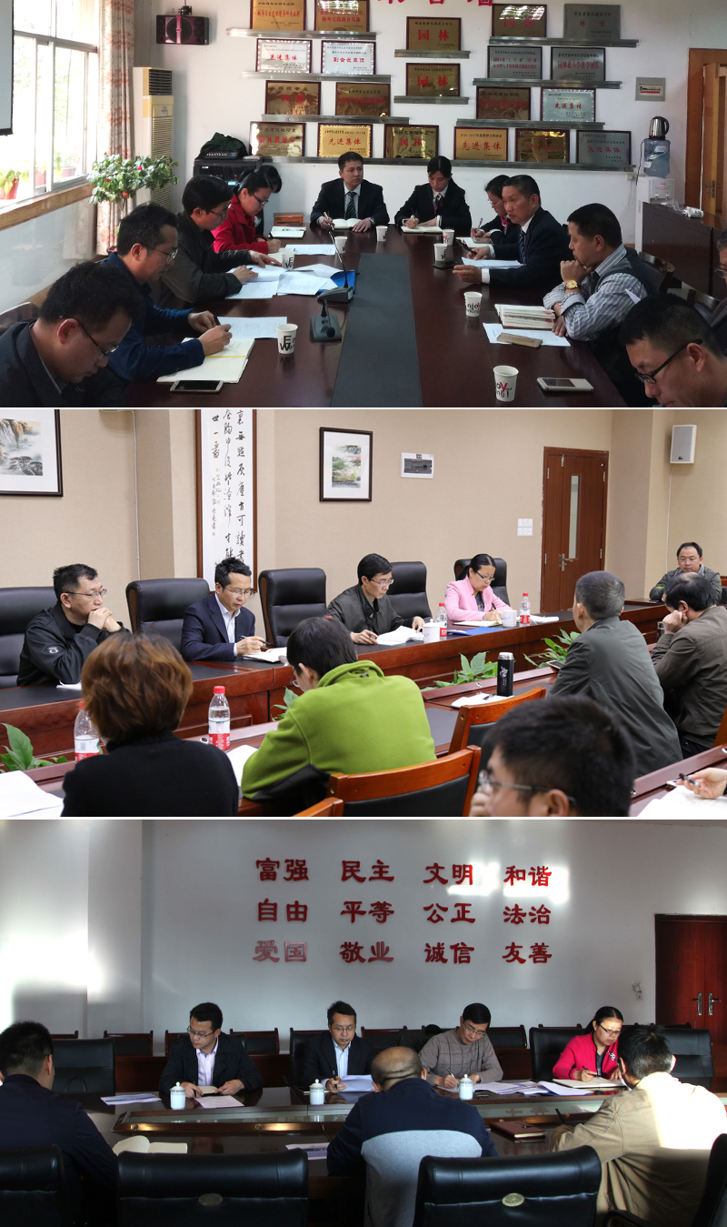 1521789238106036475.jpg 20180322kjbdy.jpg