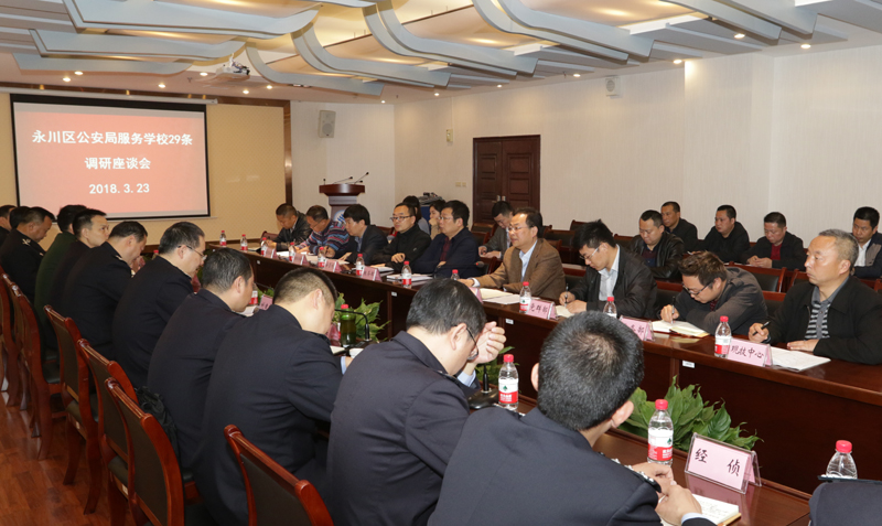 1522052109869052924.jpg 20180323ycqljzdy3.jpg