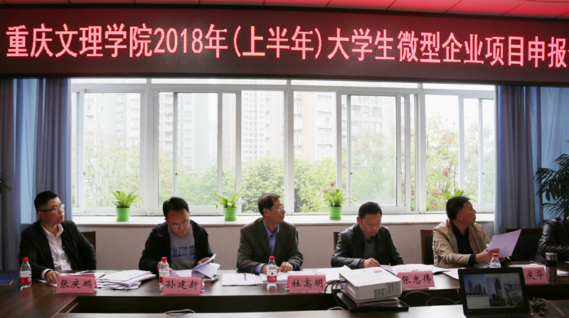 1522390595869098584.jpg 20180328hfbwqsbpsh1.jpg