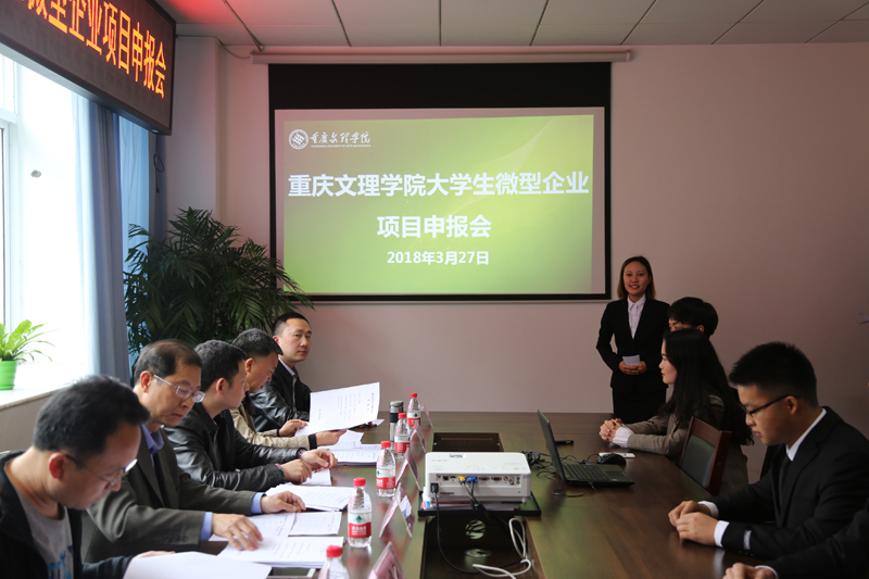 1522390602816045916.jpg 20180328hfbwqsbpsh2.jpg