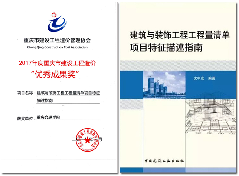 1522716218512036718.jpg 20180327jgxyhj2.jpg