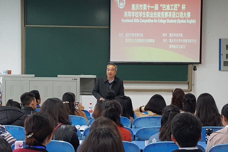 1522717385148010040.jpg 20180331wgyxyjshj1.jpg