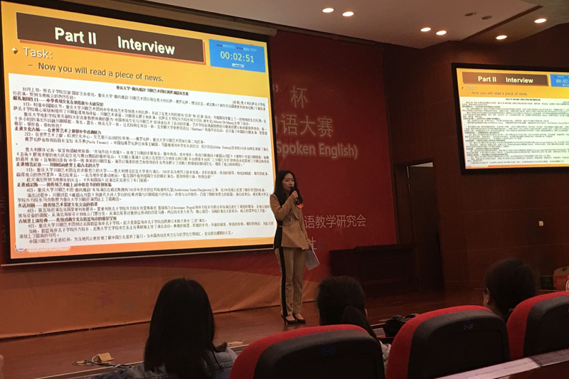 1522717397620073751.jpg 20180331wgyxyjshj2.jpg