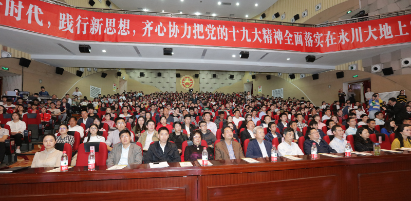 1522813388095033067.jpg 20180403zxwdtys2.jpg