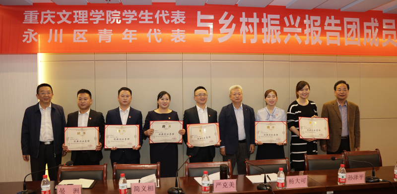 1522815514168049371.jpg 20180403zxwdtys6.jpg