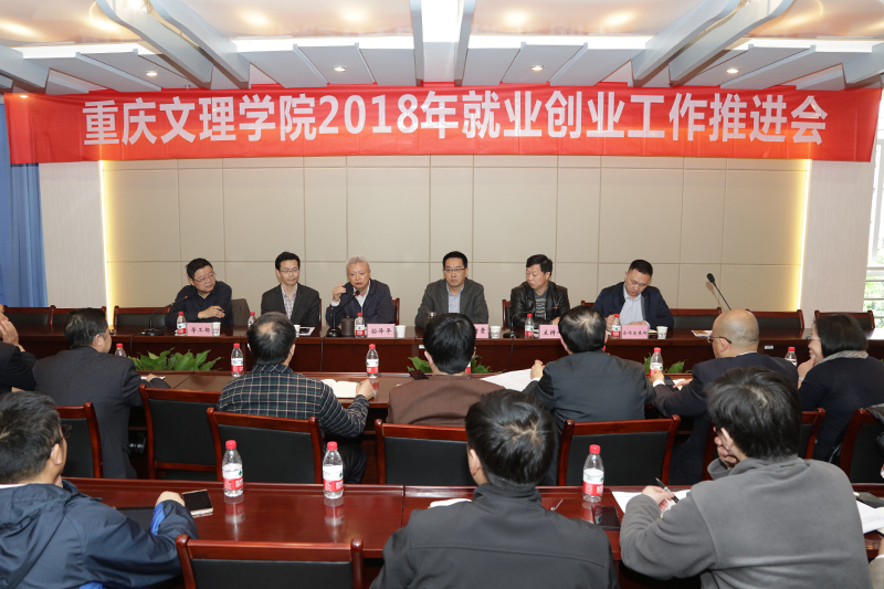 1523938308406025241.jpg 20180413jygztjh1.jpg