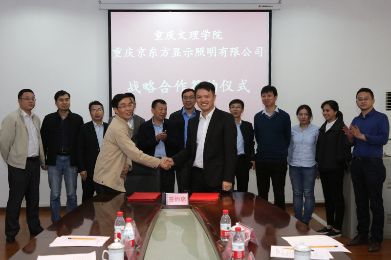 1523945097773037162.jpg 20180413xcljdfqy1.jpg