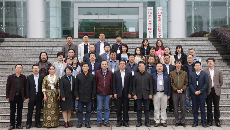 1523966717653012444.jpg 20180414xbgjlt3.jpg