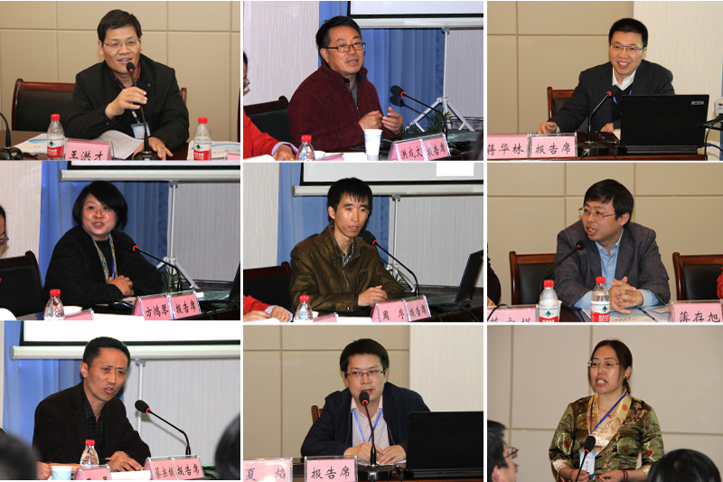 1523967554171002358.jpg 20180414xbgjlt4.jpg