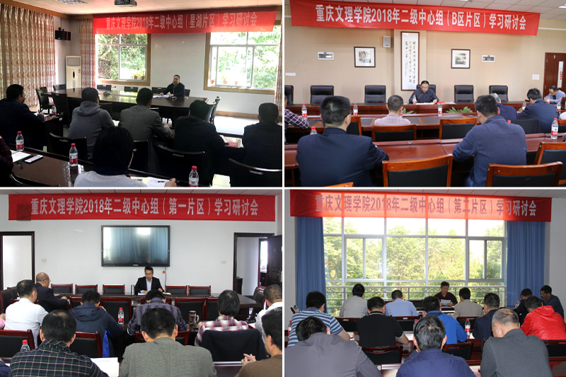 1524055768475021816.jpg 20180417ejzxzxx2.jpg