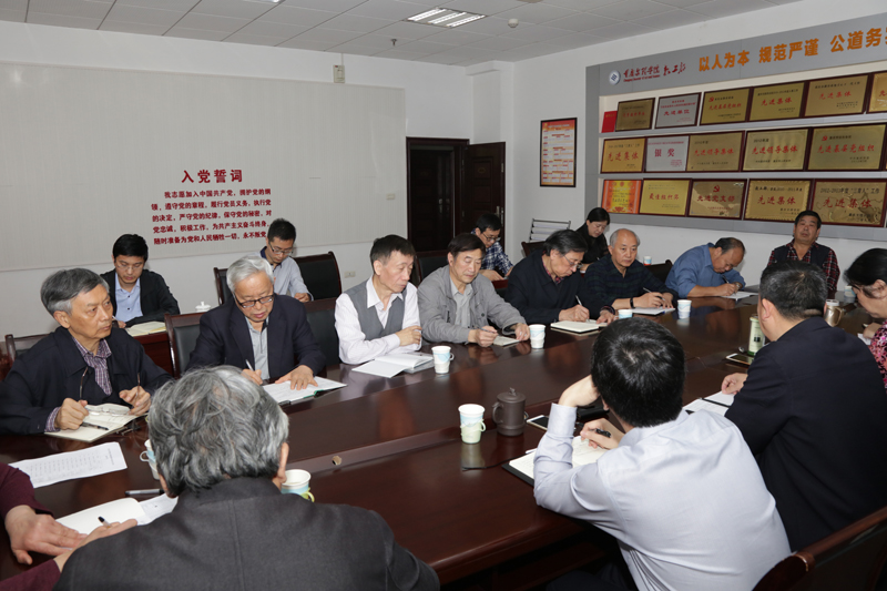 1524117245449025414.jpg 20180418tydjy2.jpg