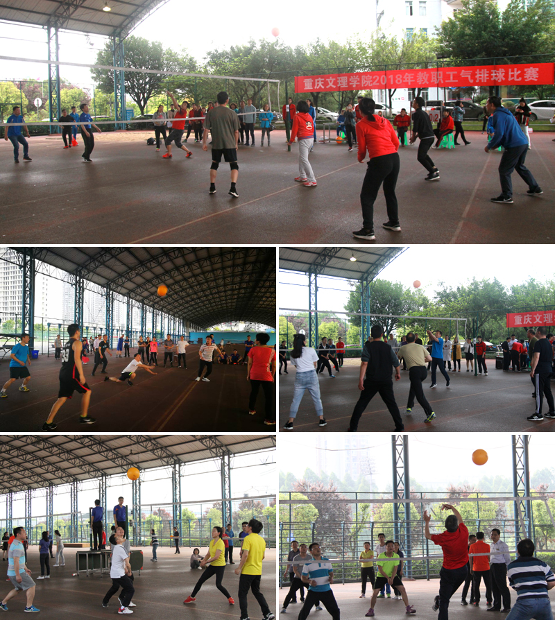 1524615107844065527.jpg 20180420qpqs.jpg