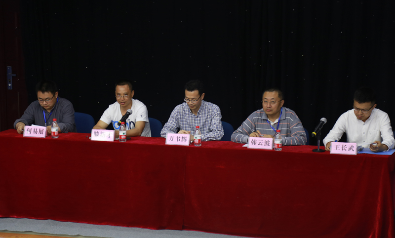 1524615803047098260.jpg 20180421fywhlt3.jpg