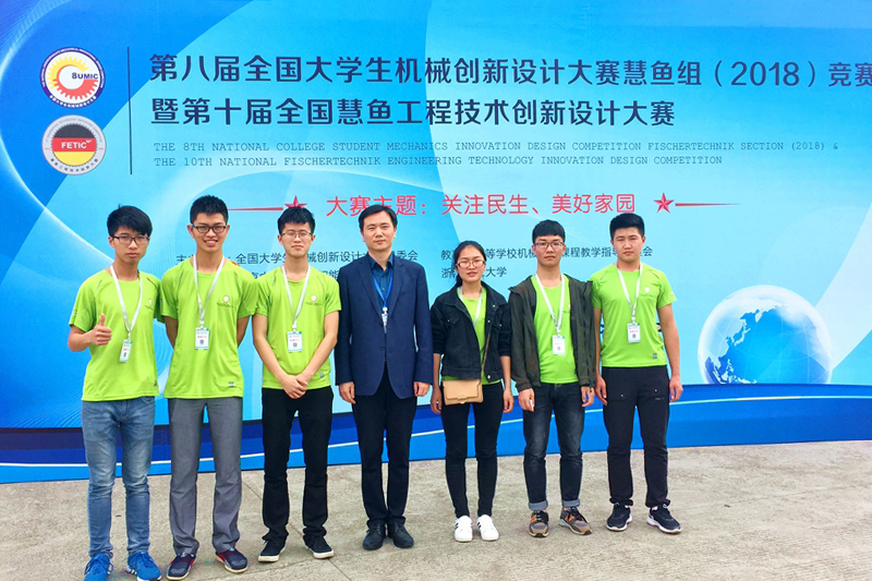 1524616083475099395.jpg 20180422jdgcxyjxcxdshj1.jpg