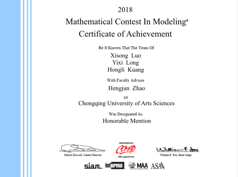 1524619227476006108.jpg 20180423scxymgjmdshj2.jpg