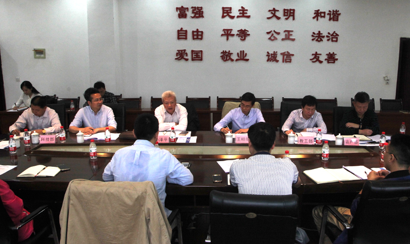 1524648531548045682.jpg 20180423ssjdy1.jpg