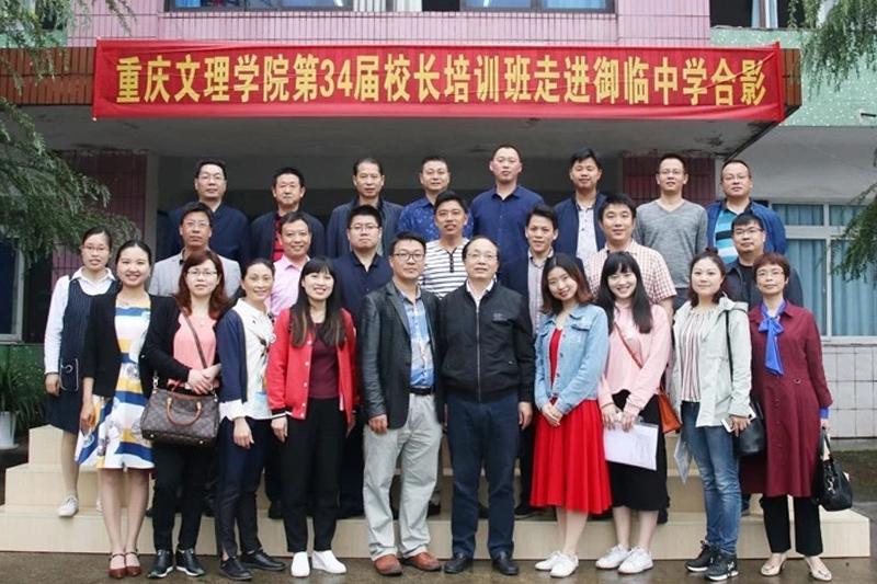 1524815291381083064.jpg 20180425jpxyxzb2.jpg