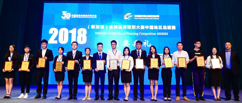 1524815861006007594.jpg 20180425jgxzhj1.jpg