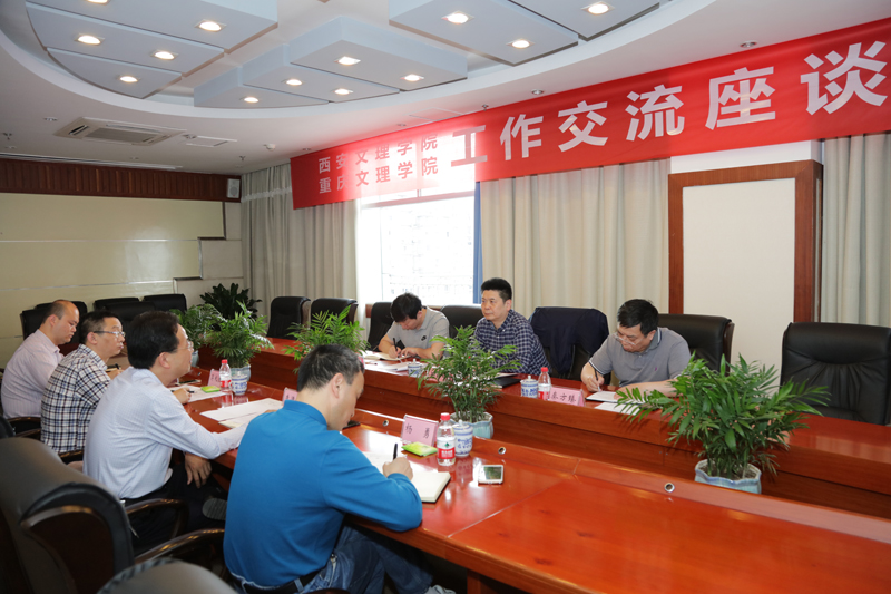 1524900223937099383.jpg 20180427xawlxylf1.jpg