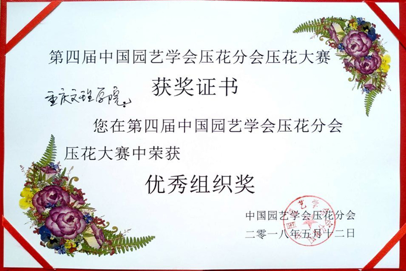 1526712866011096934.jpg 1526712866011096934.jpg