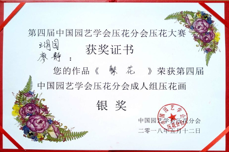 1526712889190097724.jpg 1526712889190097724.jpg