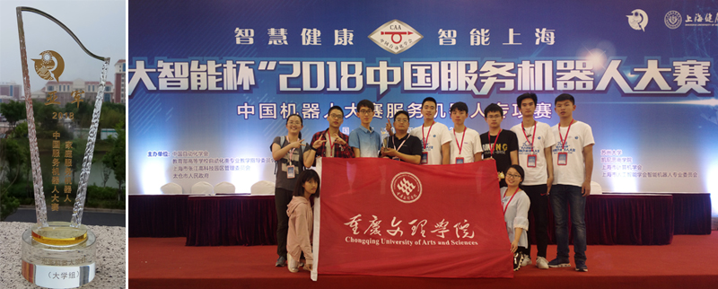 1526713727377026836.jpg 20180513jqrdshj2.jpg