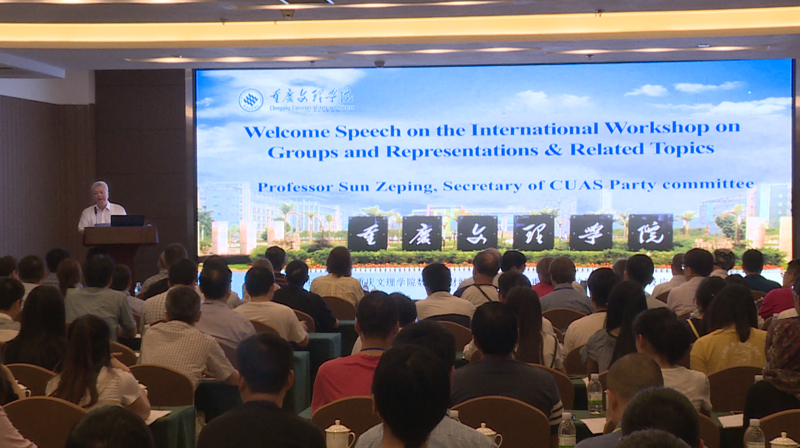 1526717036061007364.jpg 20180517scxygjlt43.jpg