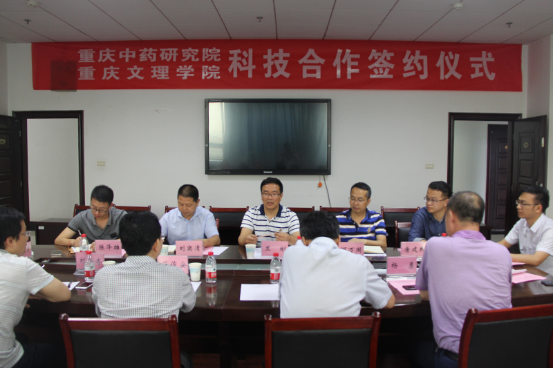 1526905513282037603.jpg 20180518zyyjyxy1.jpg