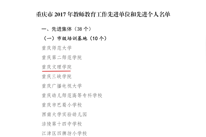 1527131460564035311.jpg 20180524jpxyhj.jpg