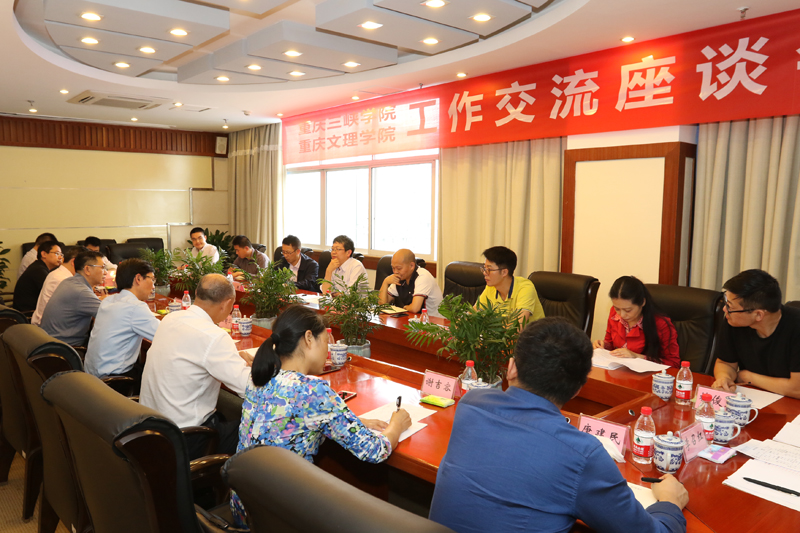 1527227079266095408.jpg 20180524sxxylf1.jpg