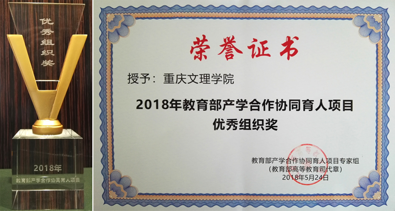 1527485579002004207.jpg 20180525jxbxtyrhj2.jpg