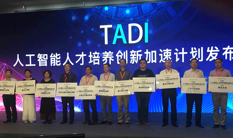 1527485688370057977.jpg 20180525jxbxtyrhj4.jpg