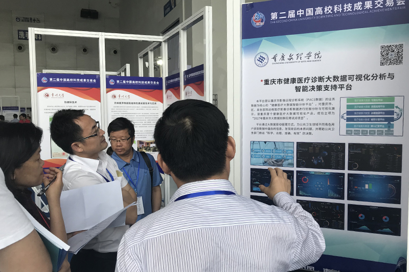 1527566275982087052.jpg 20180526kjcgjyh3.jpg