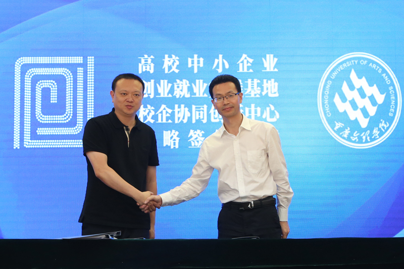 1527756499399041785.jpg 20180525gxbspcxsjjd.jpg