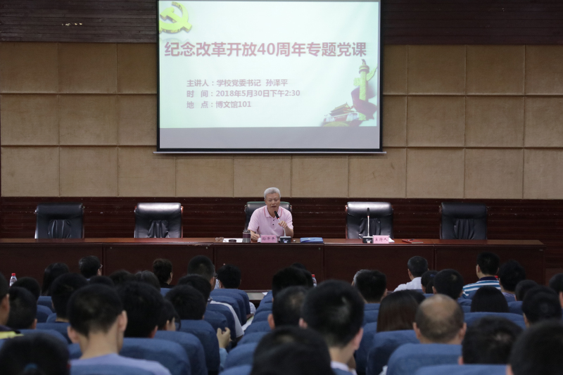 1527850511315055265.jpg 20180530ssjsdk1.jpg