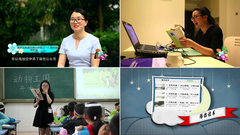 1528090254733082851.jpg 20180604qzld2.jpg