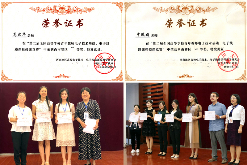 1528106181869038022.jpg 20180603dzdqbshj.jpg