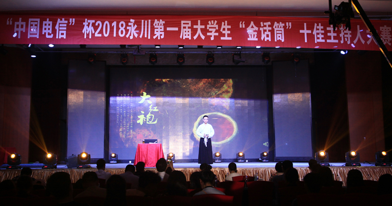 1528251960806081099.jpg 20180601jhtds1.jpg