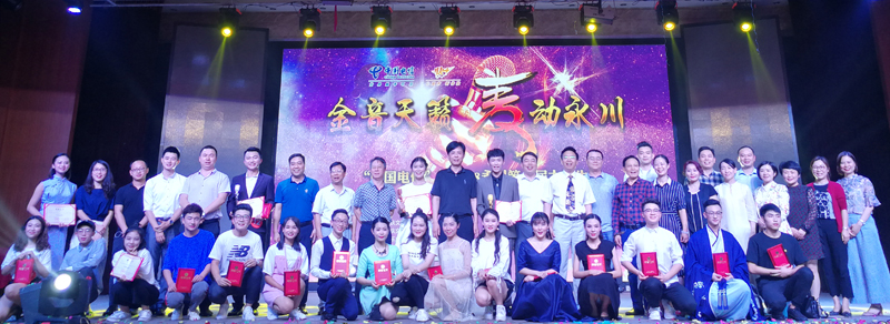 1528251979779009057.jpg 20180601jhtds3.jpg